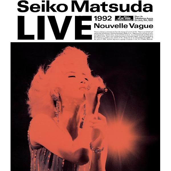 Amazon.co.jp: SEIKO MATSUDA CONCERT2001 LOVE&EMOTION [DVD] : 松田