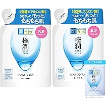 Amazon | 肌ラボ 極潤ヒアルロン化粧水 大容量ポンプタイプ400ml +極潤