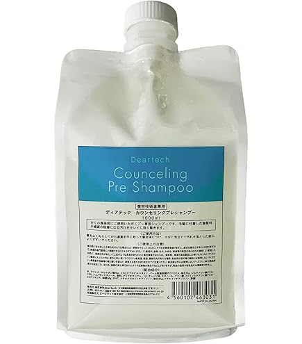 Amazon | アナジン ハーブエッセンスシャンプー 1000ml | アナジン