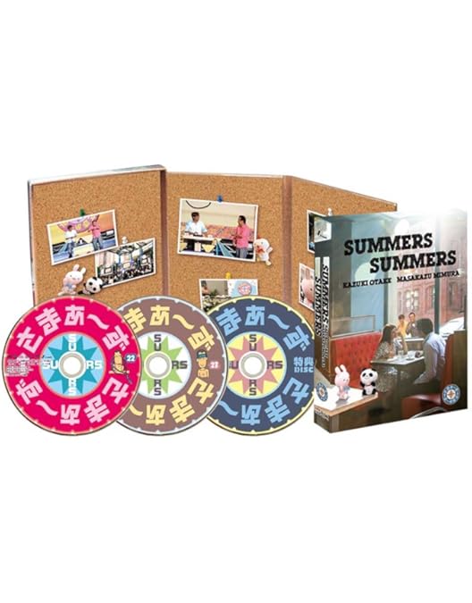 Amazon.co.jp: さまぁ~ず×さまぁ~ず (Blu-ray) (Vol.44&Vol.45&Vol