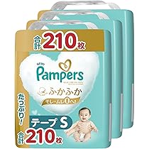 Amazon.co.jp: 明治 ほほえみ(景品付き) 800グラム (x 4) : 食品・飲料