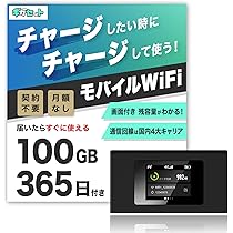 71it9h+iG+L._AC_UL210_SR210,