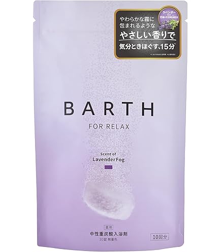 Amazon | BARTH 中性重炭酸 入浴剤 90錠 (30回分) 発汗 ギフト