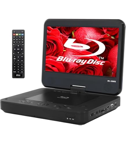 アグレクション SU-10FPB ポータブルブルーレイディスクプレーヤー