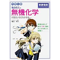 71jxifbYx1L._AC_UL210_SR210,