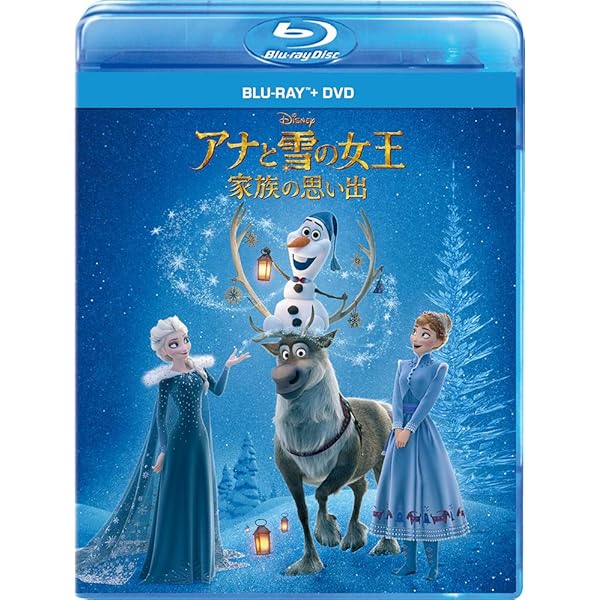 Amazon.co.jp: ディズニー/ピクサー 20タイトル コレクション(Blu-ray