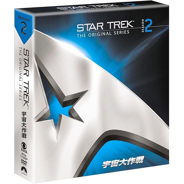 Amazon.co.jp: 燃えよ ! カンフー 2ndシーズン DVDコレクターズBOX 〈8