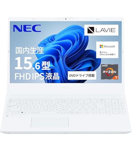Amazon.co.jp: NECパーソナル PC-N1565AAL LAVIE N15 - N1565/AAL