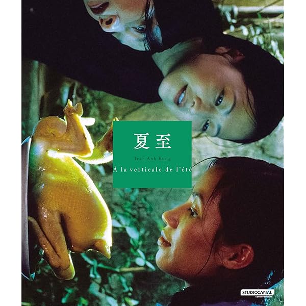 Amazon.co.jp: 青いパパイヤの香り HDニューマスター版 [Blu-ray