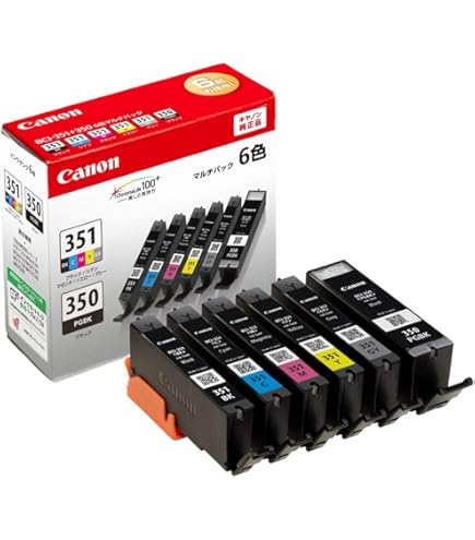 Amazon.co.jp: キヤノン Canon 純正 インクカートリッジ BCI-381(BK/C