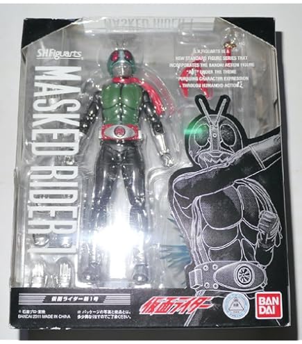 Amazon.co.jp: リアルアクションヒーローズ RAH220DX 仮面ライダー旧1