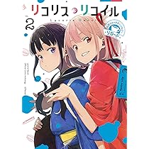 71lMX3-OPWL._AC_UL210_SR210,