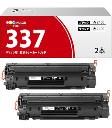 Amazon | 【エコッテ】 Canon (キヤノン/キャノン)用 CRG-054HBLK