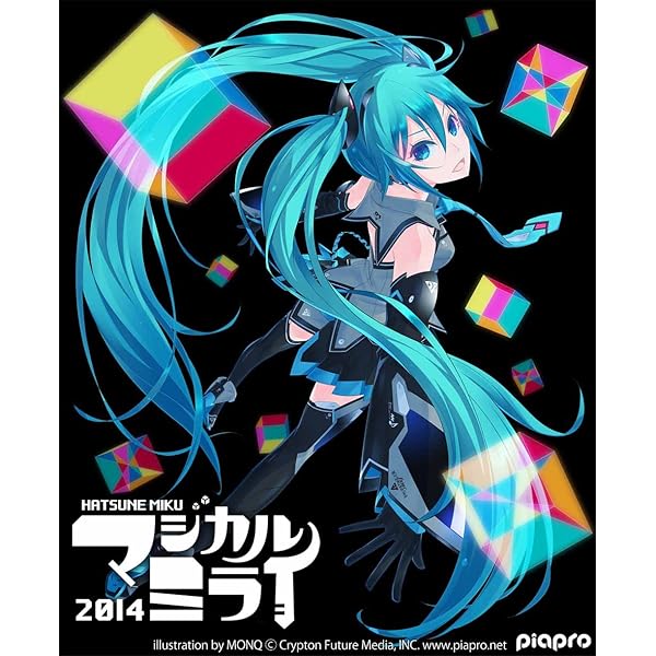 Amazon.co.jp: 初音ミク「マジカルミライ 2015」in 日本武道館(DVD通常