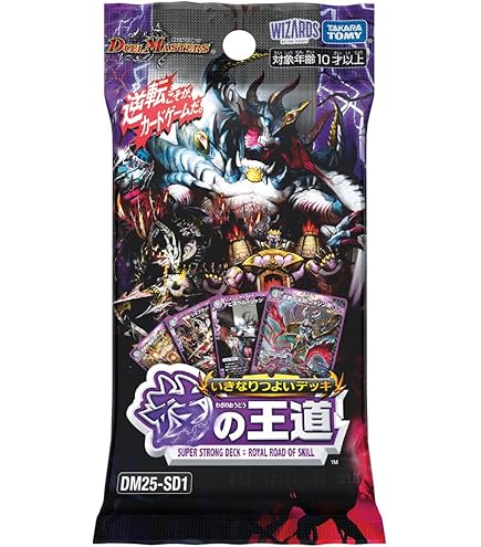 Amazon.co.jp: タカラトミー(TAKARA TOMY) デュエル・マスターズTCG