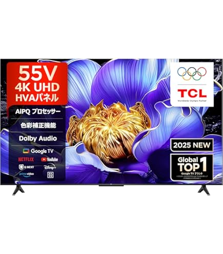 Amazon | TCL 55V型 4K Google TV 液晶 テレビ 55V6B Wチューナー内蔵