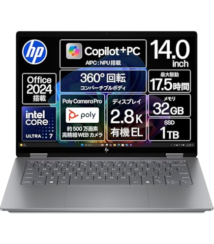 Amazon.co.jp: HP ノートパソコン Pavilion Plus 14-ew 14インチ OLED