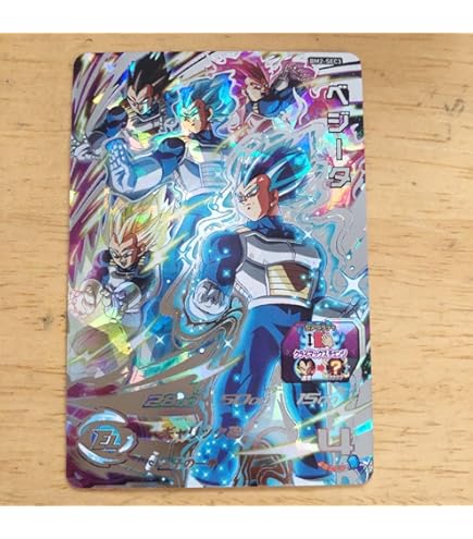Amazon.co.jp: スーパードラゴンボールヒーローズ BM7-SEC3 孫悟空 UR