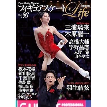 Amazon.co.jp 売れ筋ランキング: undefined の中で最も人気のある商品です