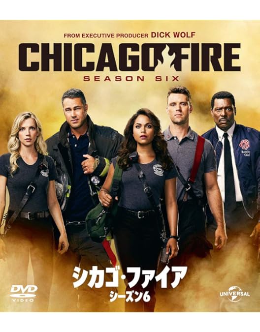 Amazon.co.jp: シカゴ・ファイア シーズン4 バリューパック [DVD