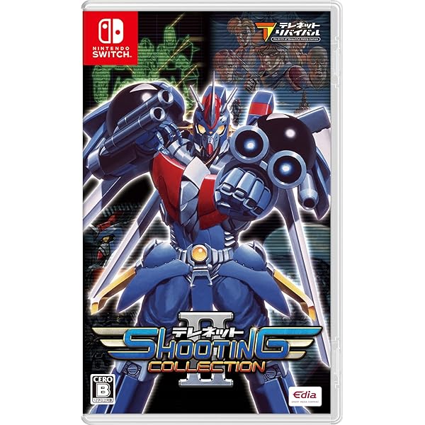 Amazon | キアイダンOO(ダブルオー) 【PCエンジン】 | PCエンジン