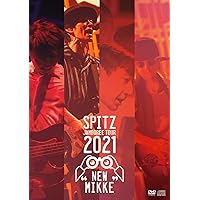 Amazon.co.jp: ソラトビデオCOMPLETE 1991-2011(初回限定盤) [DVD