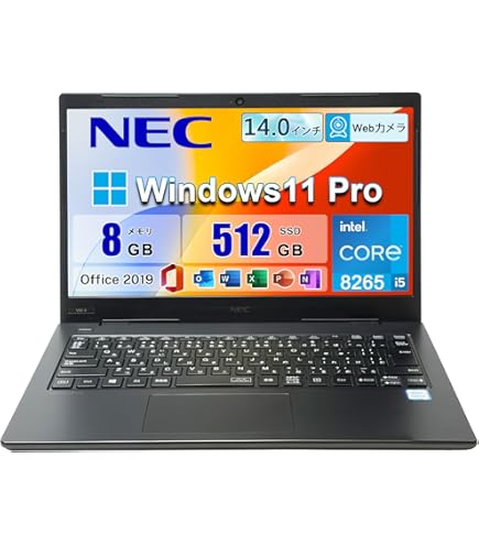 Amazon.co.jp: 中古パソコン NEC VKT16G-4 Windows11 ノートPC 一年