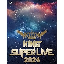 Amazon.co.jp: Animelo Summer Live 2024 -Stargazer- 9/1 [Blu-ray