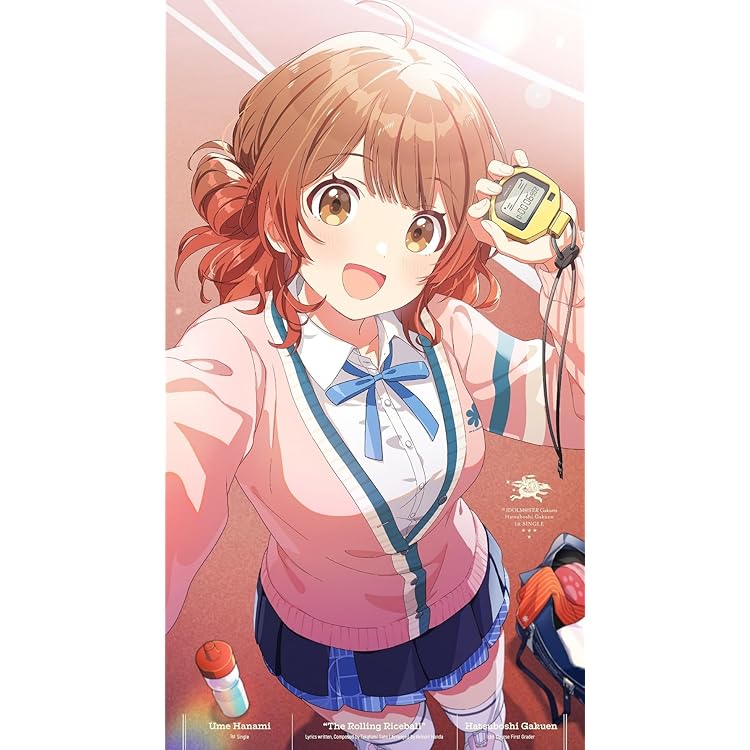 Amazon | 十王星南 1st Single「小さな野望」 | 初星学園 | アニメ