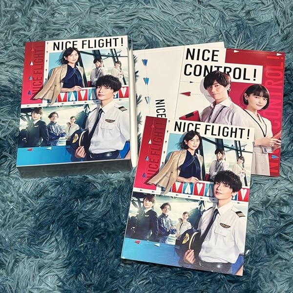 Amazon.co.jp: NICE FLIGHT! Blu-ray BOX [Blu-ray] : 玉森裕太, 中村