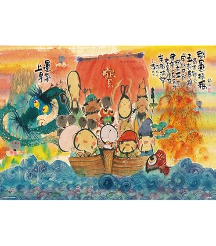 Amazon.co.jp: 【日本製】 ビバリー 1000ピースジグソーパズル 開運