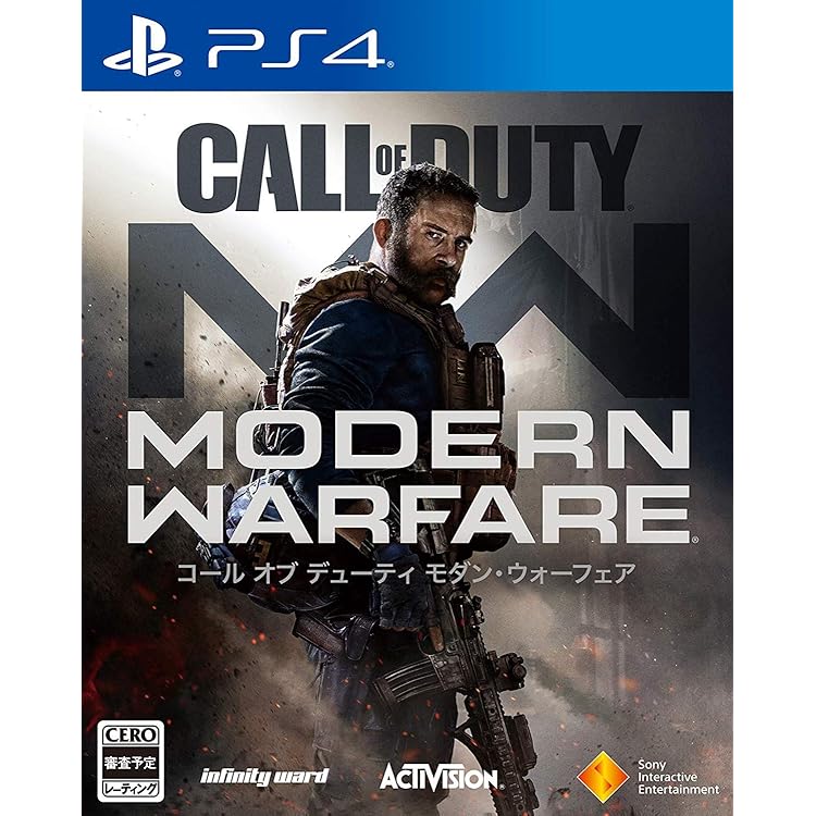 Amazon.co.jp: コール オブ デューティ ブラックオプスIII 【CERO