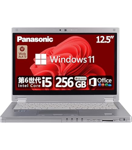 Amazon.co.jp: 【中古2in1PC】Panasonic Let'snote CF-MX3(CF-MX3JD2CS