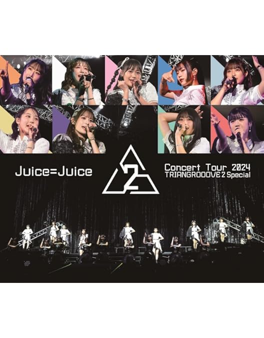 Amazon.co.jp: Hello! Project 25th ANNIVERSARY CONCERT「Theme Of