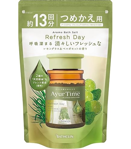 Amazon.co.jp: アーユルタイム リフレッシュデイ バスソルト レモン