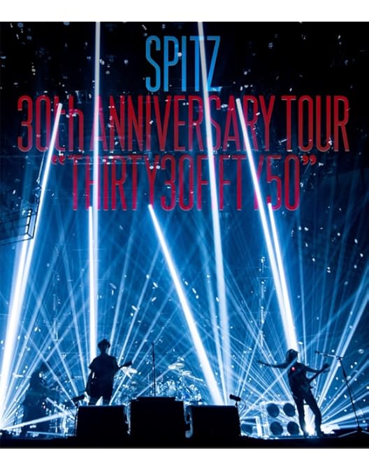 Amazon.co.jp: 劇場版 優しいスピッツ a secret session in Obihiro