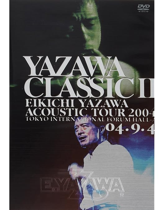 Amazon.co.jp: YAZAWA CLASSIC ～VOICE～ EIKICHI YAZAWA Acoustic