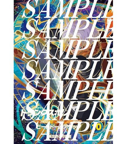 Amazon.co.jp: スーパーダイバーズ SDV1-010 GDR☆ ベジータ（パラレル