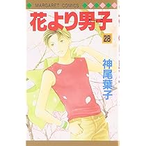 71pmiV-3OZL._AC_UL210_SR210,