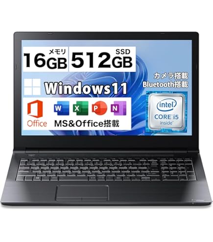 Amazon.co.jp: 中古ノートパソコン 東芝 dynabook Satellite B35/R 第5