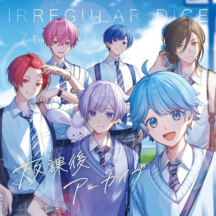 Amazon | IRREGULAR BULLET [通常盤B] [CD] | いれいす | アニメ