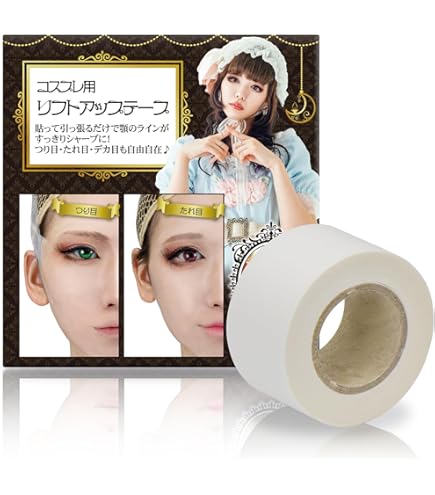 Amazon.co.jp: [Sakura-Saki Cosplay] 刀剣乱舞 倶利伽羅江 耐熱