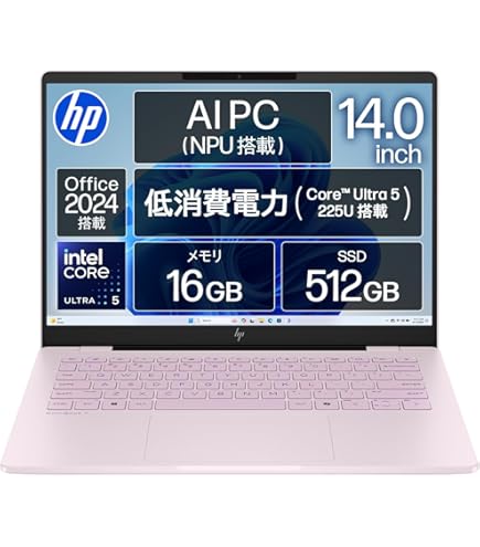 Amazon.co.jp: HP EliteBook 850 G7 ノートパソコン - 15.6インチ FHD