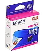 Amazon.co.jp: エプソン 純正 インクカートリッジ クマノミ KUI-M