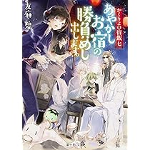 71qhQNPOckL._AC_UL210_SR210,