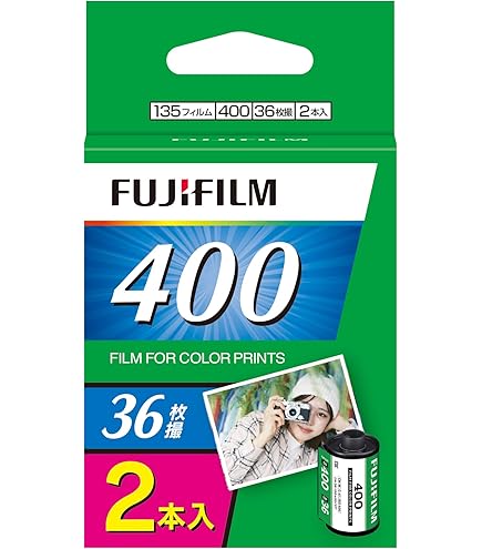 Amazon | 富士フイルム(FUJIFILM) 35mmカラーネガフイルム フジカラー