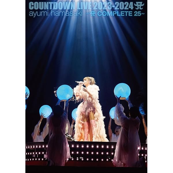浜崎あゆみ 2014-2015 カウントダウンライブDVD 直筆サイン入り Amazon