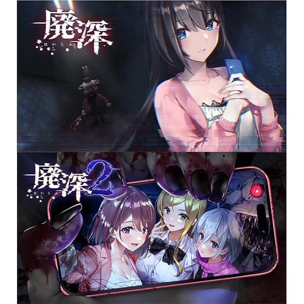 Amazon.co.jp: 【Amazon.co.jpエビテン限定】バニーガーデン : Video Games