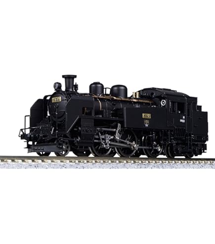 Amazon | マイクロエース Nゲージ C50-66 ゼブラ塗装 A7402 鉄道模型