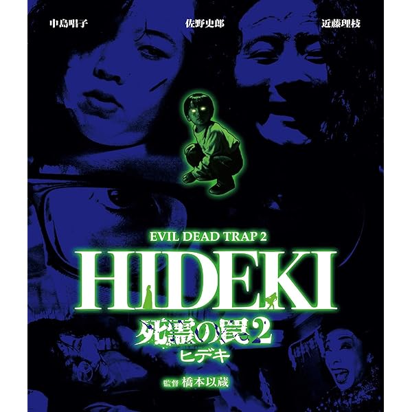 Amazon.co.jp: オールナイトロングR [DVD] : 福薗由布樹.宮前希依